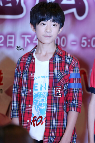 易烊千玺 TFBOYS