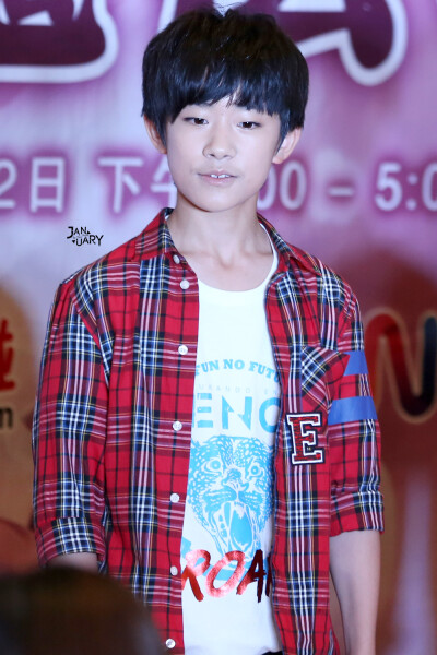 易烊千玺 TFBOYS