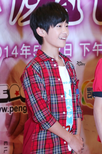 易烊千玺 TFBOYS