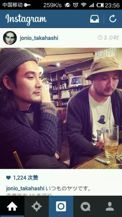 松田龙平