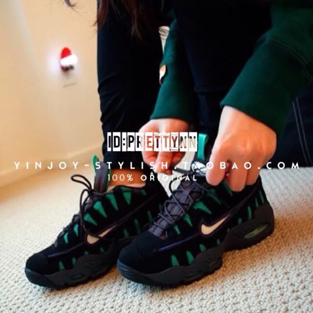 nike air max nm gs