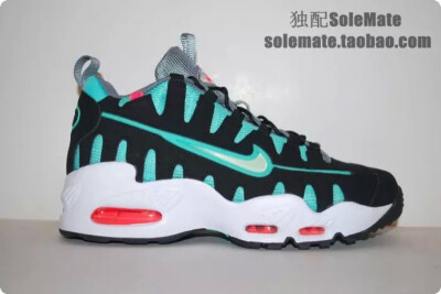 nike air max nm