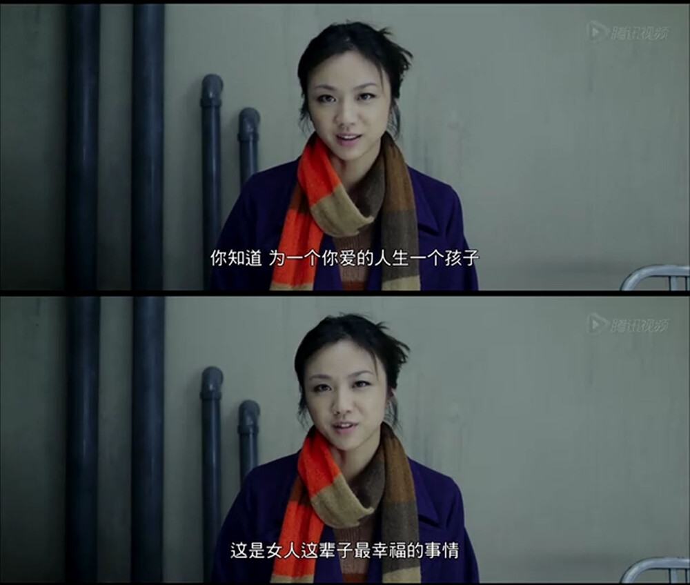 只要我们住在对方心里，死亡都不是分离——《北京遇上西雅图》