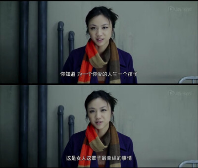 只要我们住在对方心里，死亡都不是分离——《北京遇上西雅图》