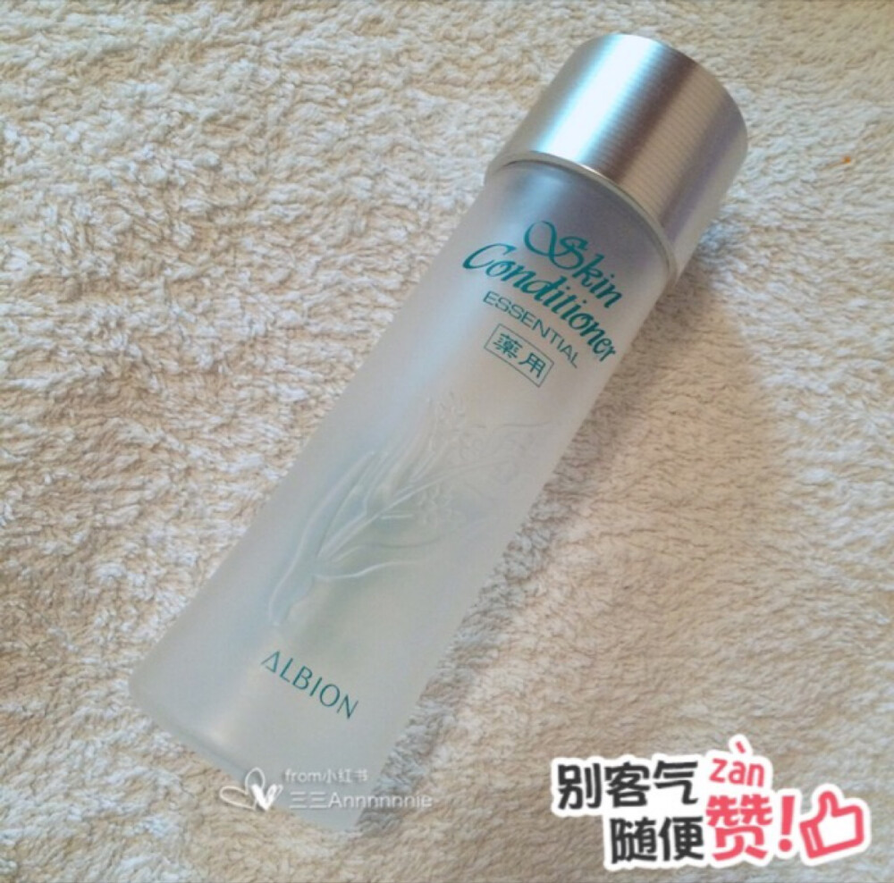 Albion奥尔滨健康水(165ml)。混合皮，坐标北京。也是种草很久了，去年年底疯狂长痘后的买的，看到过有人评价说过敏，就先入个165ml的试试。是真·肥皂水的味道，我倒还觉得挺喜欢的，每晚敷过之后闻着这个味道入睡超安心的。质地清爽，敷在脸上凉凉的，有种在镇静消炎的感觉。至于祛痘效果，反正用空瓶了之后呢，没有停止长痘，对现有的痘痘感觉有消炎镇定的作用，似乎敷过后没那么红了，皮肤软软的，水当当的感觉，不知道是不是心理作用哈只能说使用感大好又新入了大瓶和健康皂和渗透乳，用完后再po感想。奥尔滨大法好！