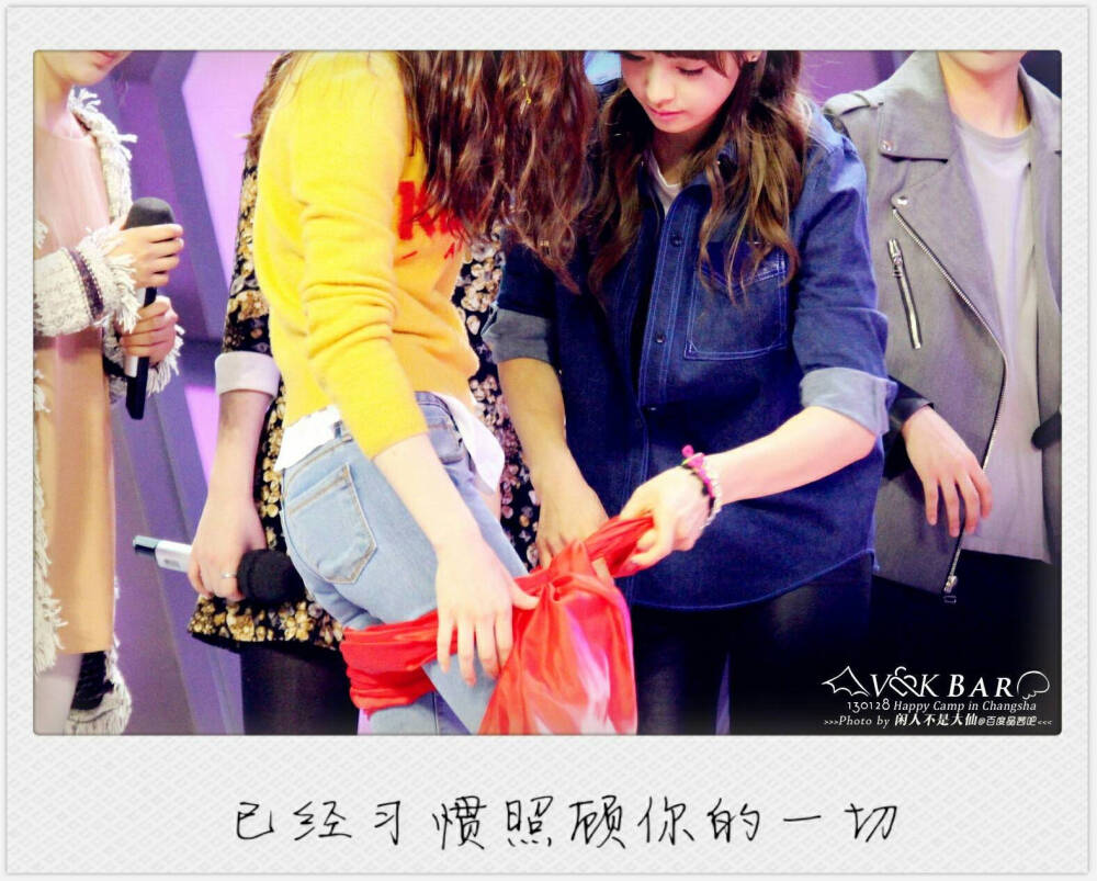 晶茜- 高清图片,堆糖,美图壁纸兴趣社区