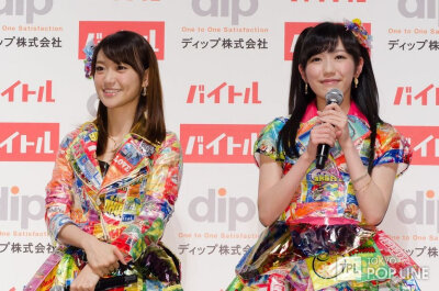 AKB48 渡边麻友 大岛优子