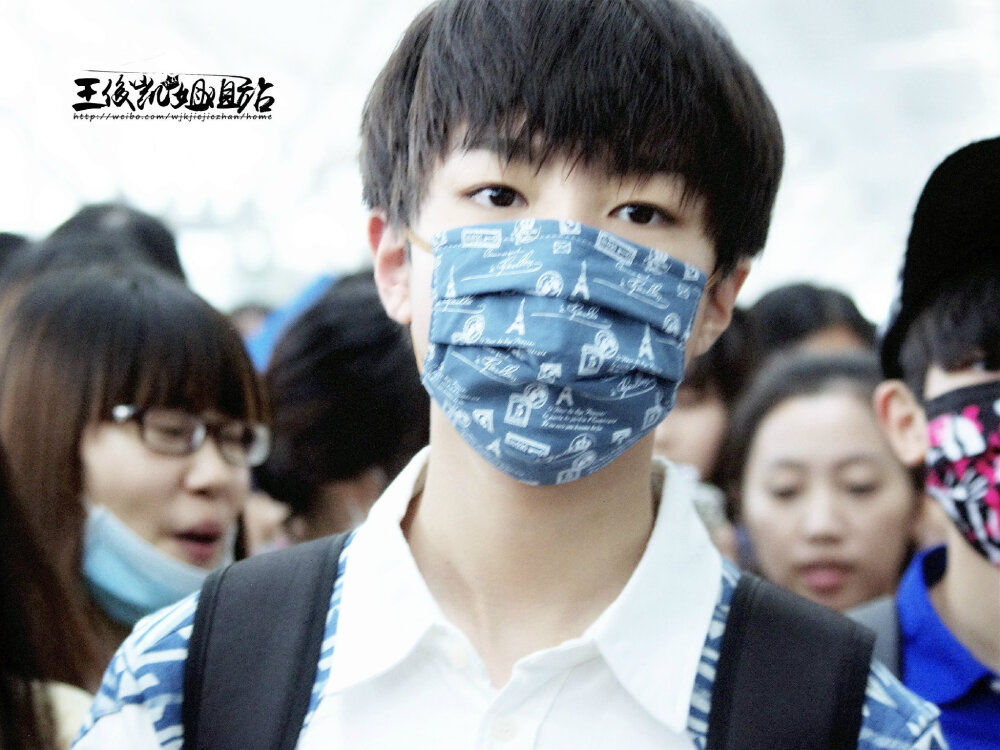 #王俊凯# #TFBOYS王俊凯# #tfboys# TFBOYS王俊凯20140909无锡至重庆cr：logo