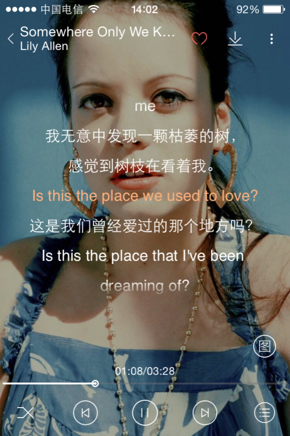 英文歌推荐：《Somewhere Only We Know》-Lily Allen