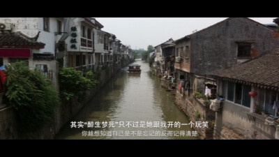 #摄影##旅行#苏州#