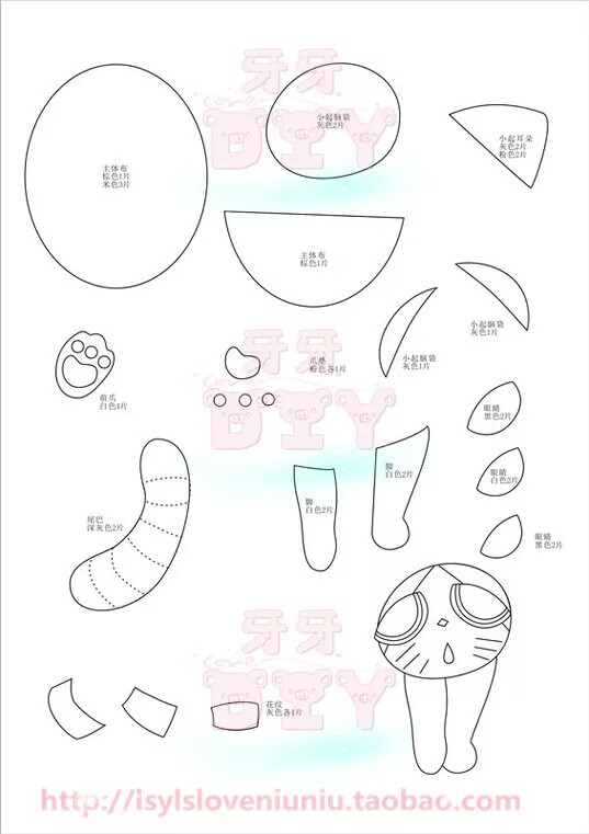 起司猫 哭 图纸