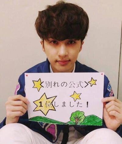 VIXX 李在焕