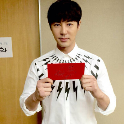 junjin