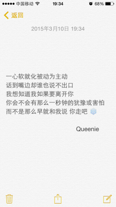 多像当初的你我。