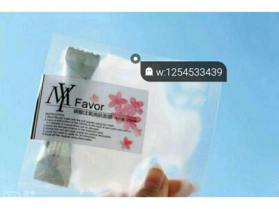 #祛痘神器#很严重的痘痘肌…有痘印啊什么的用这个特别好●ｖ●