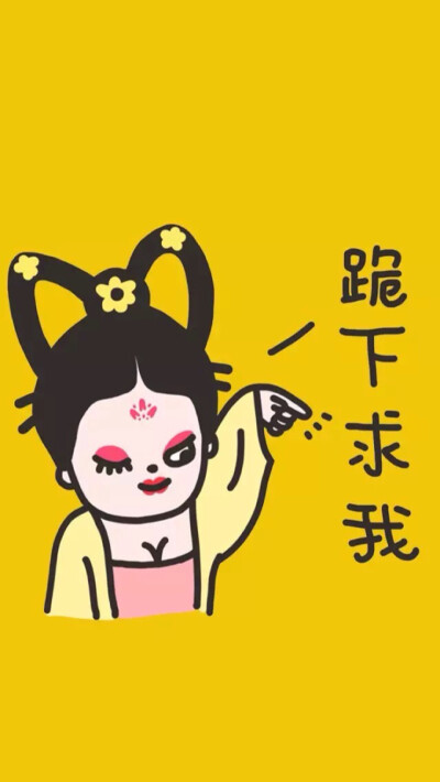 _┏┓○ツ[捶地狂笑]