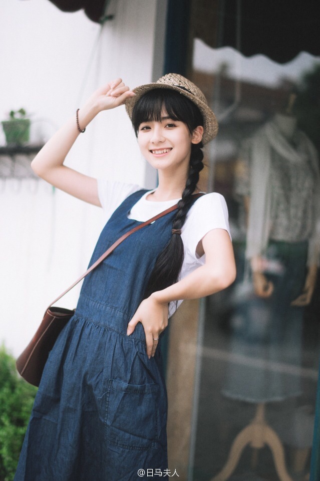 日马夫人 牛仔裙