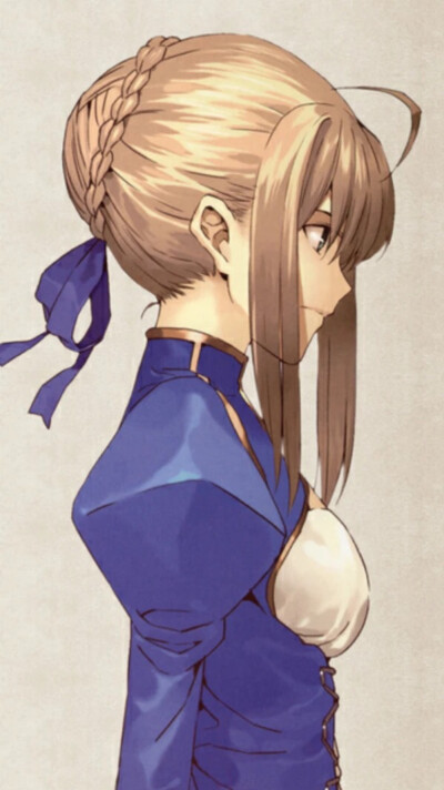 saber