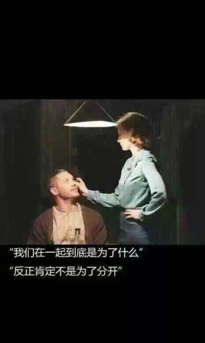 文字控~语录~唯美~