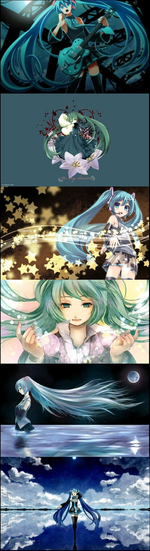 初音未来