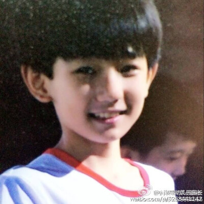 TFBOYS王源