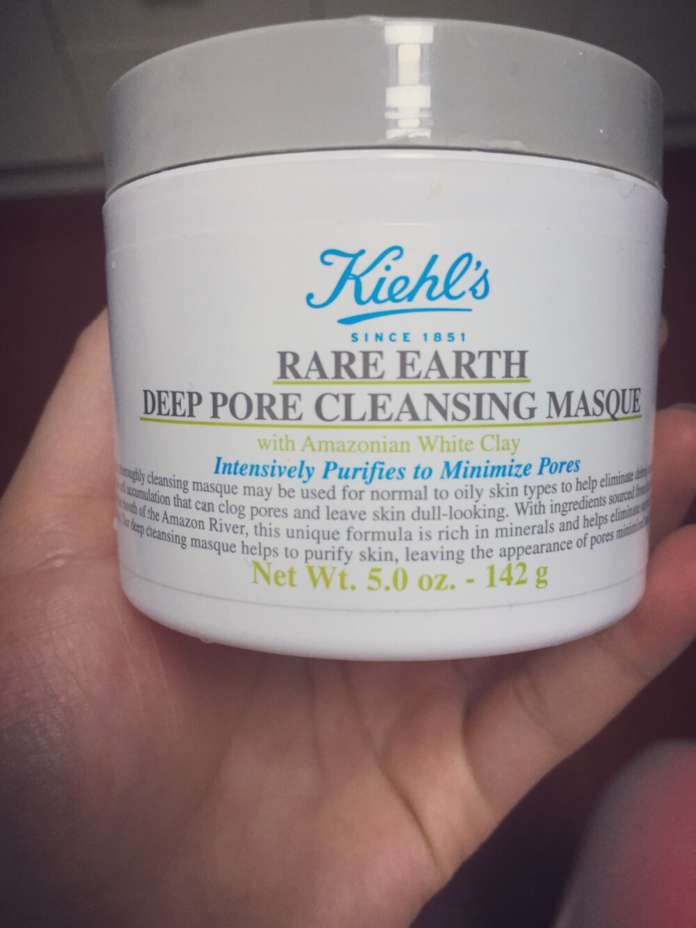 Kiehl's（科颜氏）亚马孙白泥深层清洁面膜，个人认为这款清洁面膜挺好用的，洗完脸后确实感觉脸干净了不少，敷上去可能会有些刺痛，不过这是在帮你清洁消炎。一个星期做一次深层清洁面膜很重要哦！做完深层清洁面膜别忘了敷补水面膜！