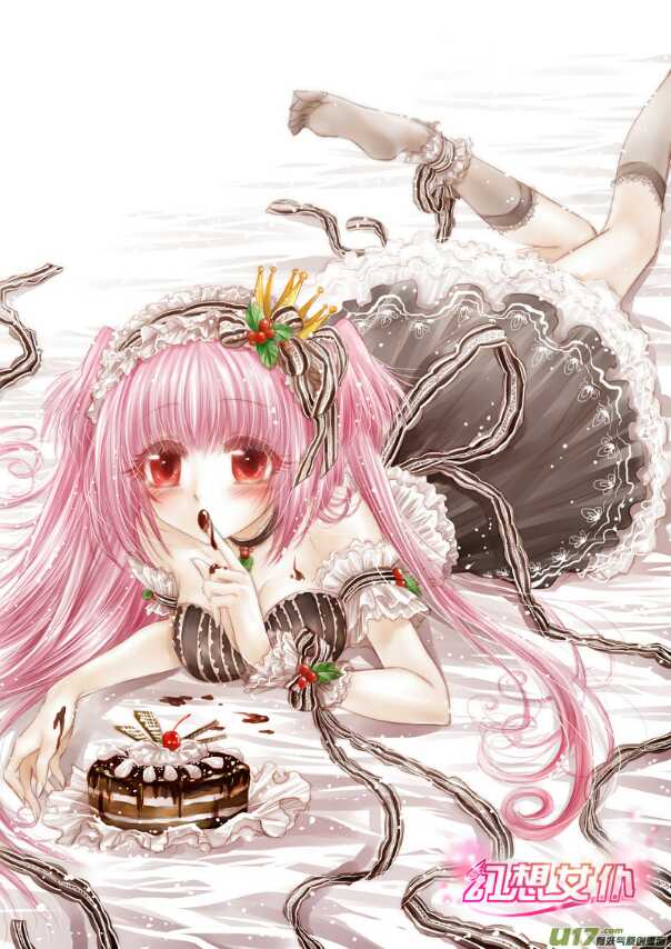 漫画，幻想女仆，啾啾