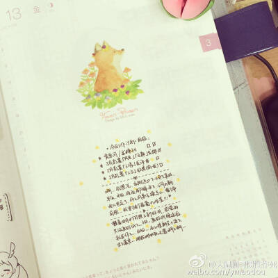 2015/3/13[bobo抓狂]#给你看我的手帐吧#[抛钱]#hobonichi# [生闷气]#what's in my notebook#[bobo抛媚眼] 周五，困成狗，手帐就是偷懒了哼哼哼。