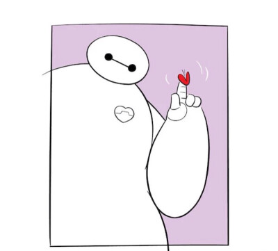 Baymax