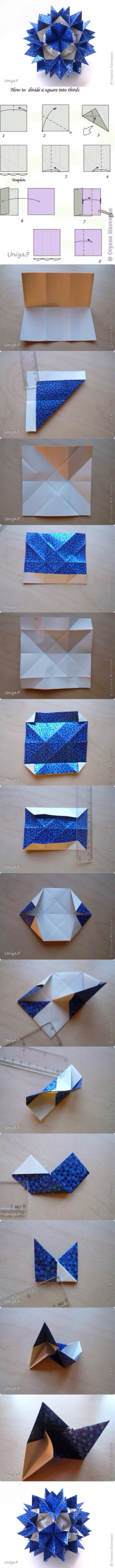 Merlin折纸花球教程，用纸：30张，尺寸：10*10cm