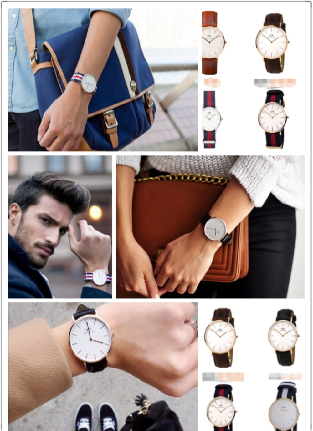 一夜爆红的Daniel
Wellington，主打时尚复古手表，瑞士制造，走极简路线，是品味和质感的体现！文艺咖的标准配件，也是唯美照片中的点睛之笔！St.
Andrews 系列棕色品质表带，美直邮，99.4%好评。