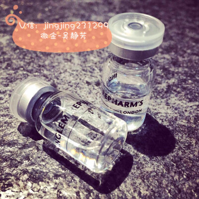 “小白瓶”✨是一款可涂抹式玻尿酸，是普通玻尿酸10倍的补水效果。“护肤界的奇迹之作”  我们皮肤中的玻尿酸随着年龄增长慢慢消失，引起皮肤干燥与细纹雀斑等问题，保湿是保养的关键，玻尿酸的保湿效果是胶原蛋…