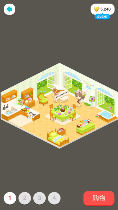 2015春季样板房1