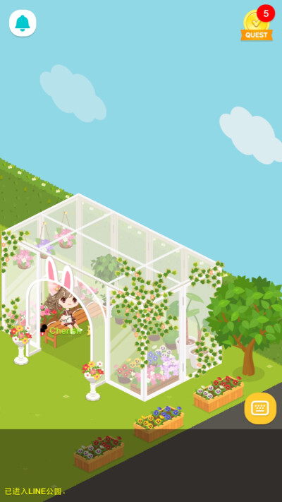 公园一角玻璃花房