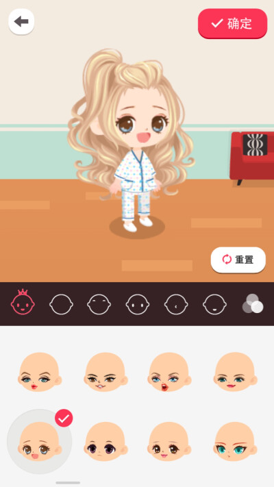 line play