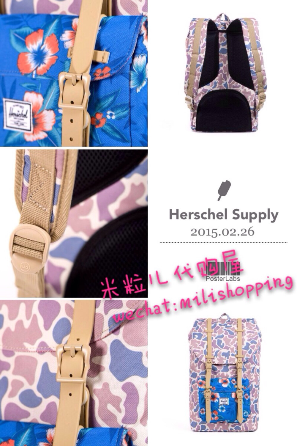 Herschel Supply 雏菊系列