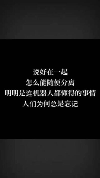 大白 壁纸 文字 超能陆战队