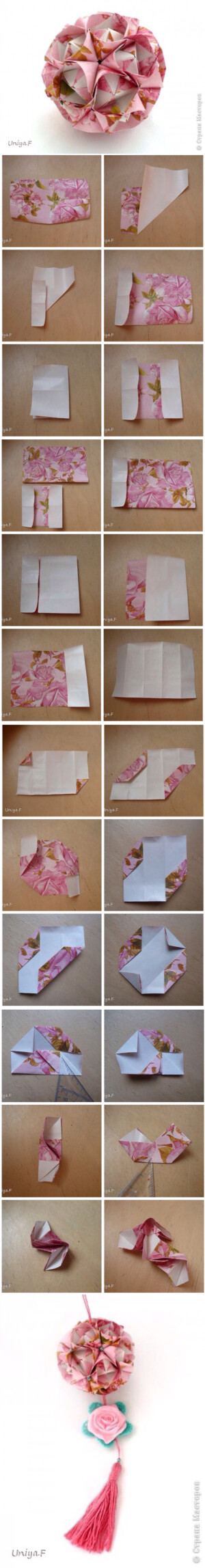 Name: Mariel Designer: Uniya Filonova Units: 30 Paper: 6*10 cm (3:5) Final height: ~ 7 cm Joint: no glue