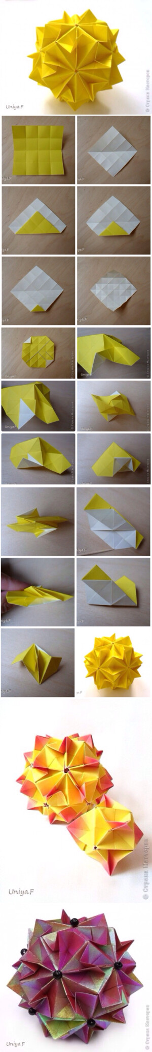 折纸花球教程，用纸：30张，尺寸：5.5*5.5cm
