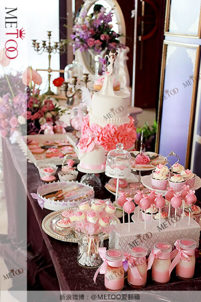 唯美粉色婚礼甜品台