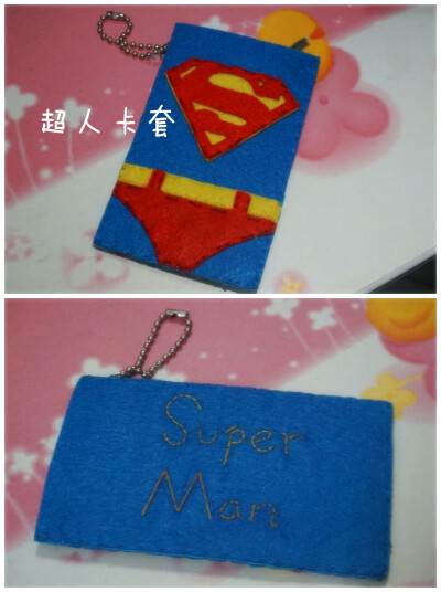 Superman卡套