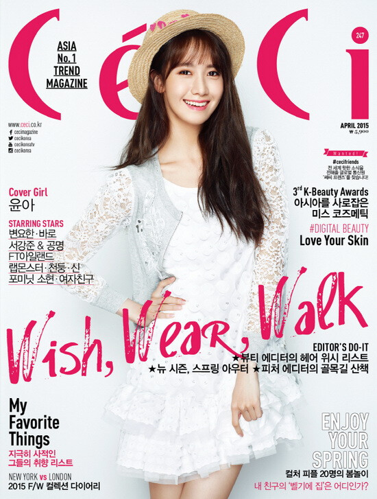 女团少女时代成员允儿日前拍摄的充满春之气息画报公开。 画报中，允儿身穿白色连衣裙、头戴圆边编织帽，露出灿烂的笑容，甜美可爱。而另两张画报中，允儿变蛇你“水果姐姐”，手拿葡萄或橙子，通过画面演绎春夏特有的爽口味道。 另外，允儿目前正在拍摄中国电视剧《武神赵子龙》，搭档林更新、高以翔等当红小生。