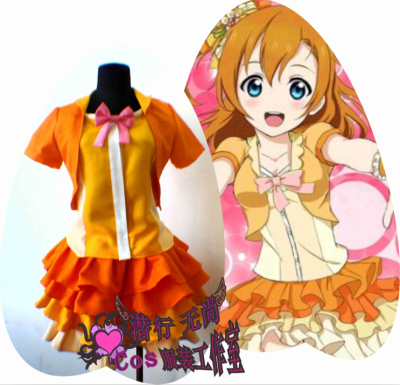 lovelive打歌服cos服穗乃果