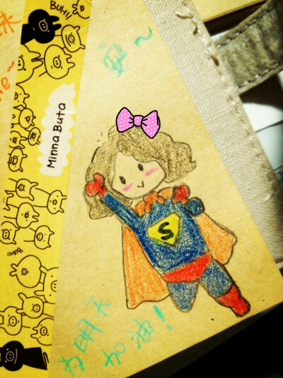 我在不知不觉中变成了女汉子