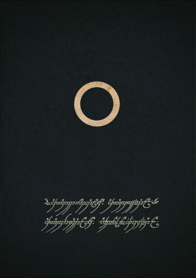 The One Ring