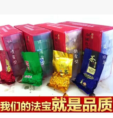 【仙田名茶】铁观音浓香特级500g散装包邮2014春茶新茶铁观音茶叶正品特价包邮