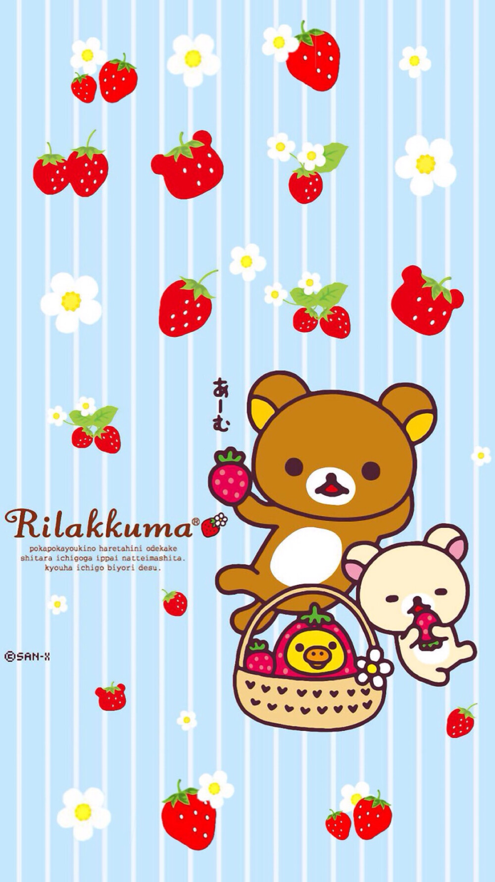 轻松熊大耳狗kitty美乐蒂萌壁纸ω