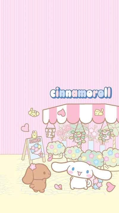 轻松熊 大耳狗 Kitty 美乐蒂 萌壁纸 ^ω^