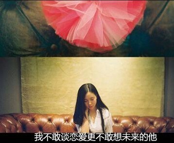 这些文字壁纸是否某一张也能触动你的心弦！