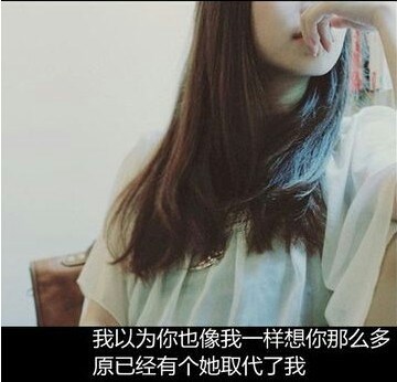 这些文字壁纸是否某一张也能触动你的心弦！